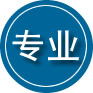 沙雅专业道路救援