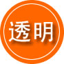 沙雅救援费用合理